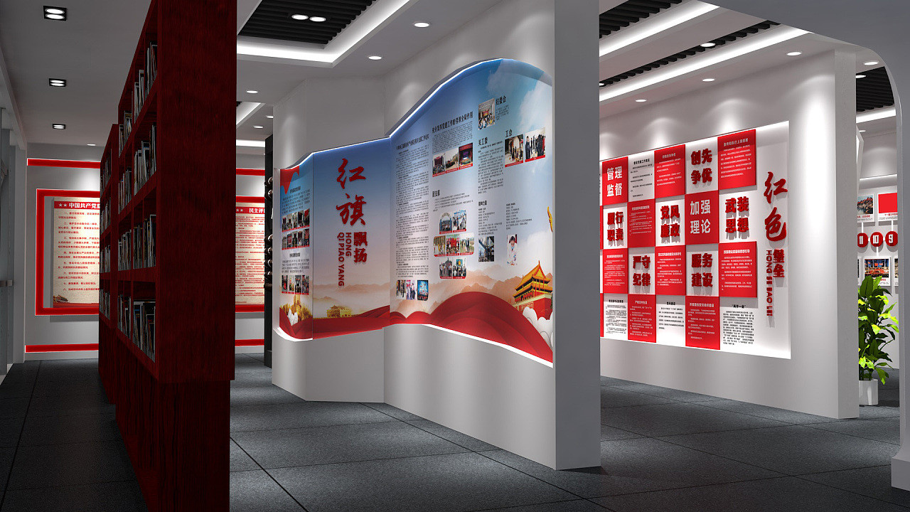 南寧市黨建文化墻要展示什么內(nèi)容？