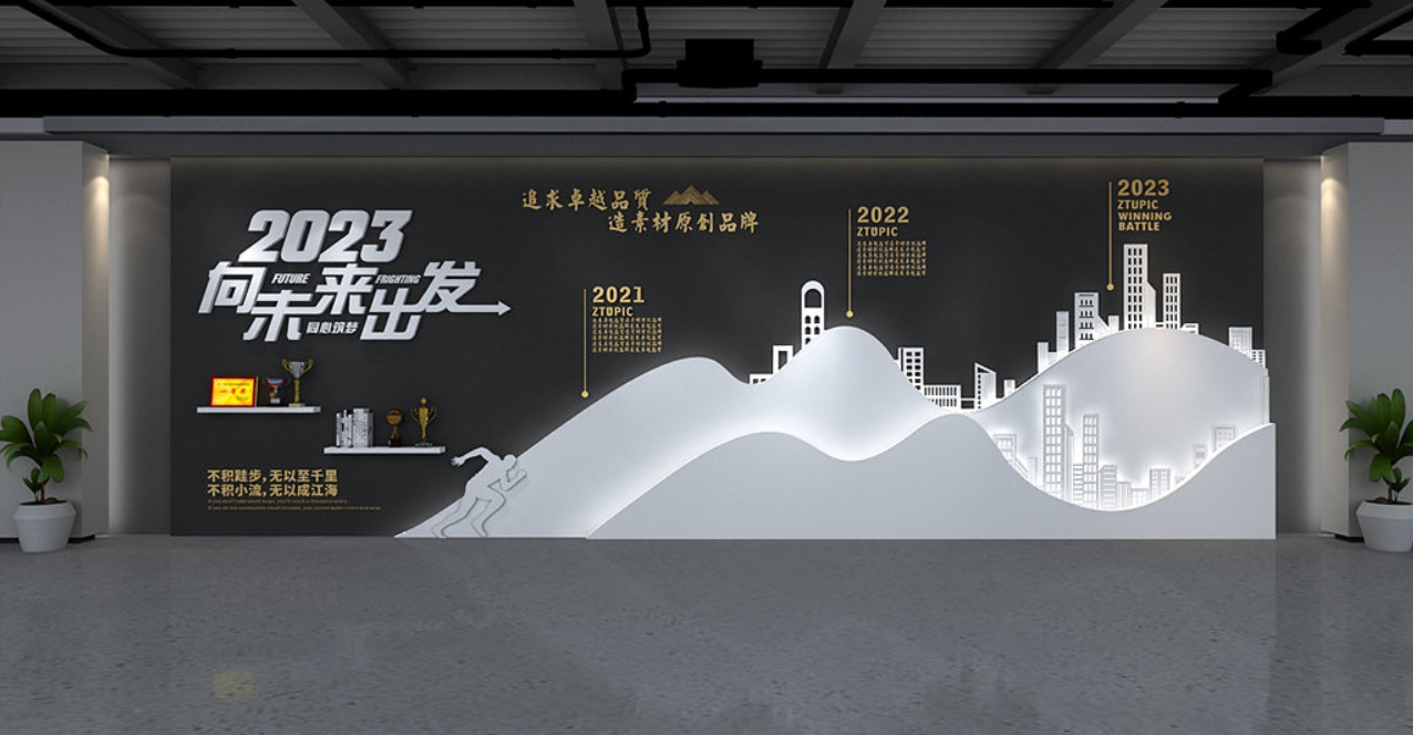 黨建文化引領(lǐng)校園文化