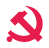 黨建文化墻